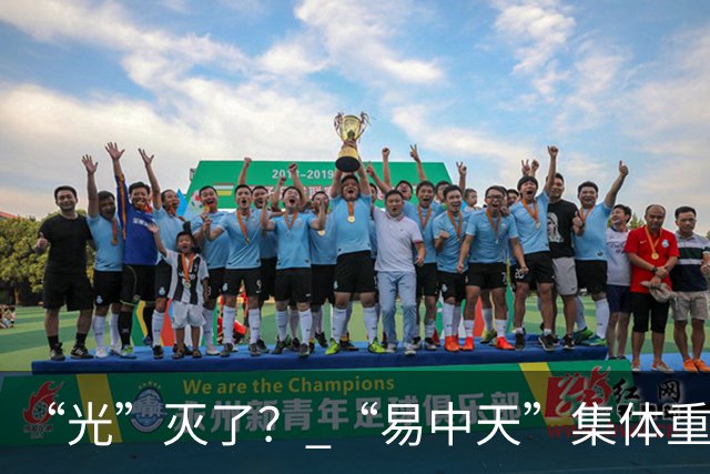 “光”灭了？ “易中天”集体重挫，中际旭创17个交易日仅1天飘红