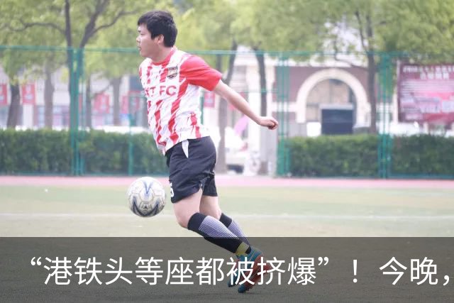 “港铁头等座都被挤爆”！今晚，深圳多个口岸大排长龙，网友：傻眼了；官方连夜提醒：出境方向客流量较大