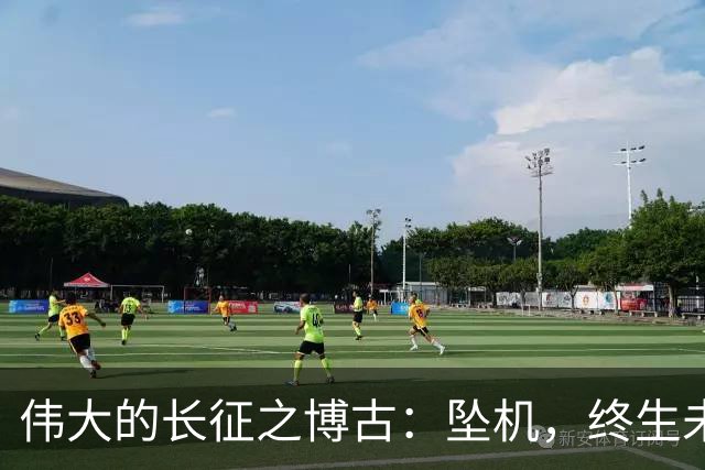 伟大的长征之博古：坠机，终生未见两女儿，赎罪半生被追认烈士