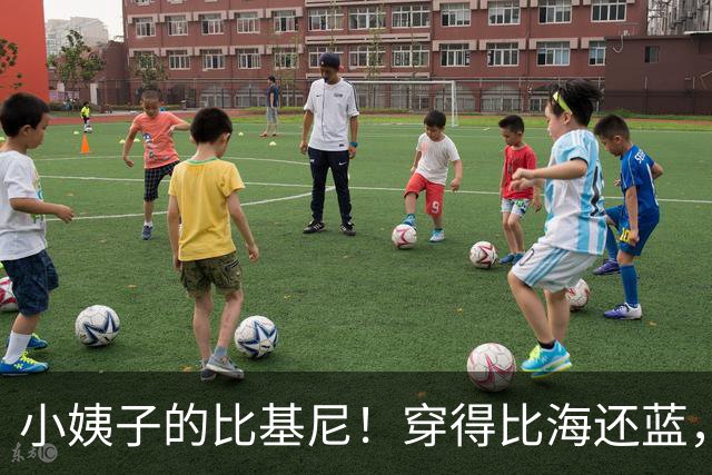 小姨子的比基尼！穿得比海还蓝，美得比风还野，却美到极致