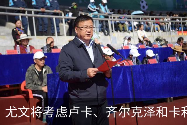 尤文将考虑卢卡、齐尔克泽和卡利穆恩多