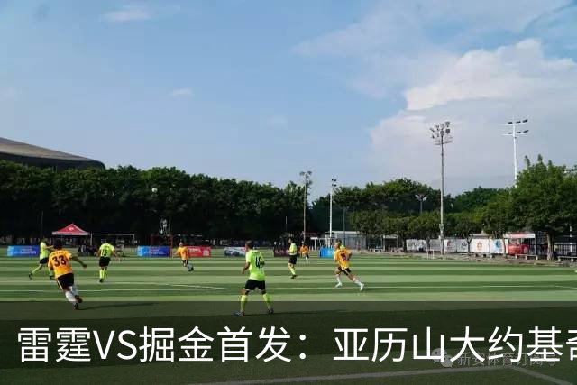 雷霆VS掘金首发：亚历山大约基奇MVP对决 穆雷戈登VS杰伦威切特